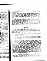 eritrea2-9.pdf